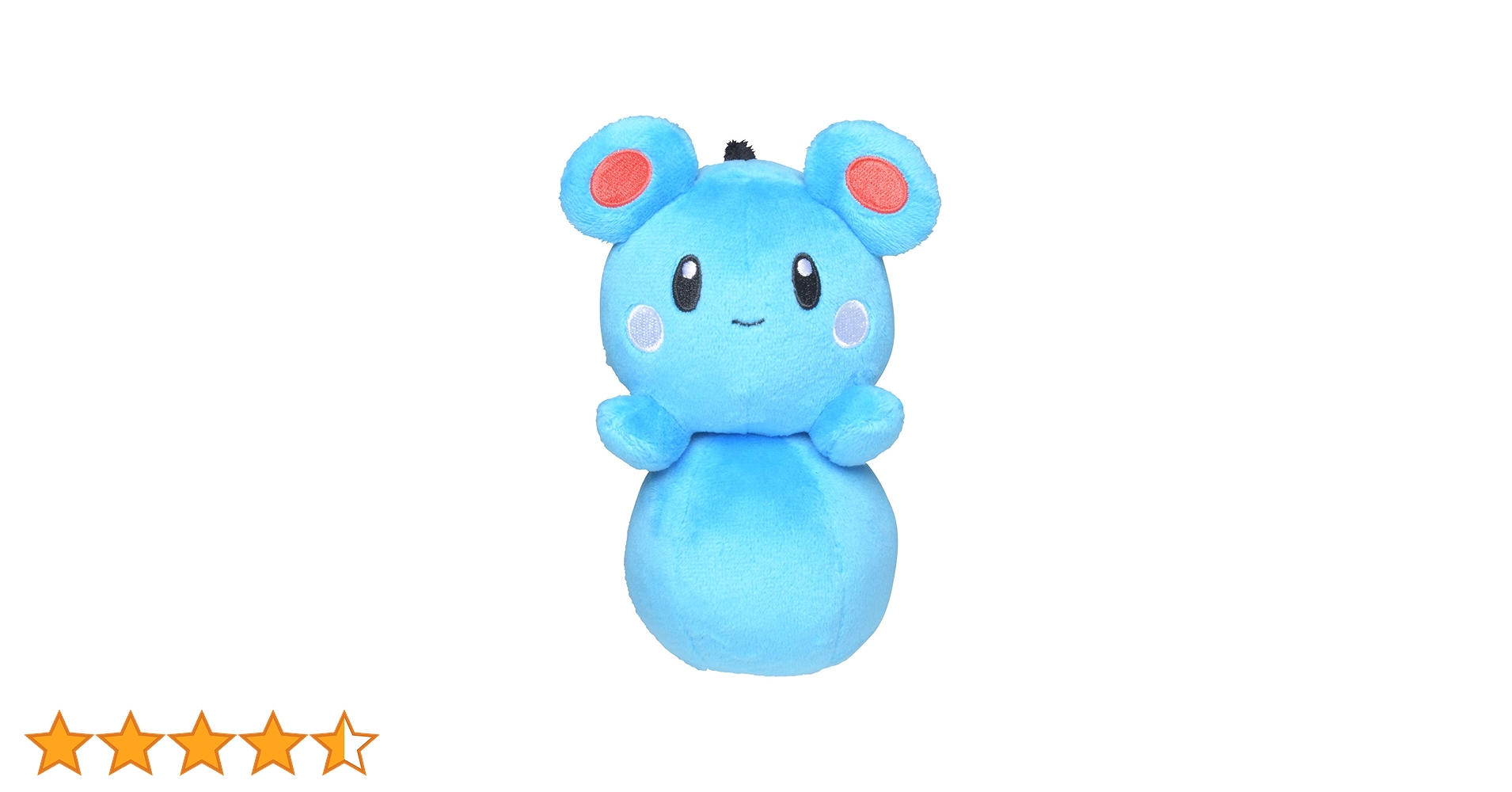 ルリリ ぬいぐるみ ポケモン 61156KvYj5L.jpg_BO30,255,255,